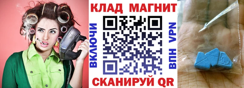 Как найти закладки Александров СК  Канабис  kraken tor  Гашиш  Меф  Псилоцибиновые грибы 