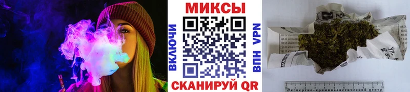 блэк спрут ТОР  где купить наркотик  Александров  Бутират бутандиол 