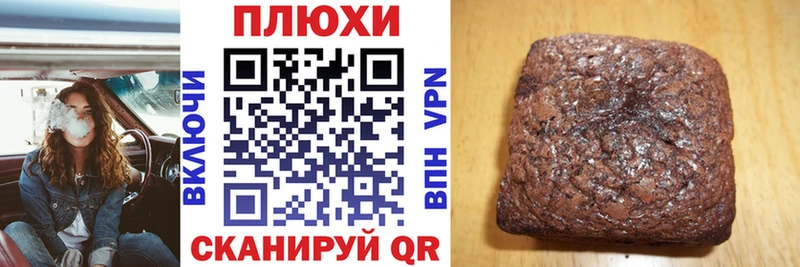 хочу   Александров  hydra онион  ГАШ 40% ТГК 