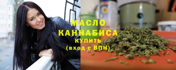 марки lsd Аркадак