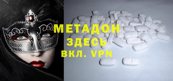 скорость Алексеевка