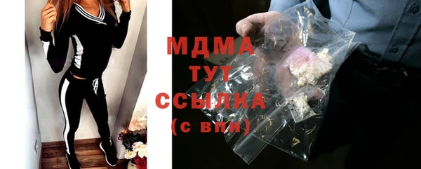 дживик Арсеньев