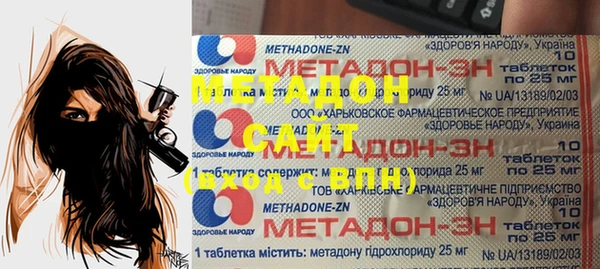 мет Киреевск