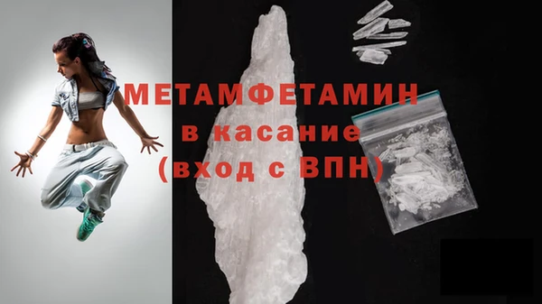 jwh Алзамай
