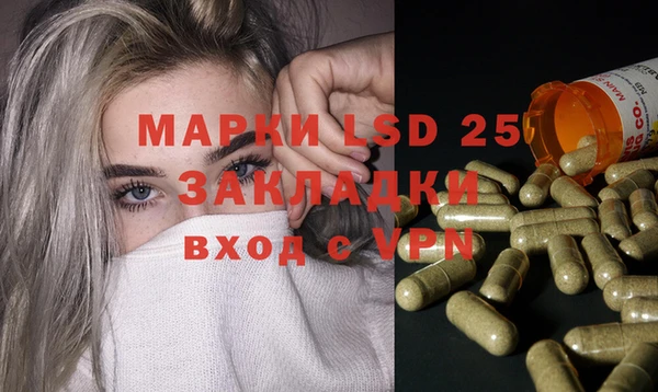 дживик Арсеньев