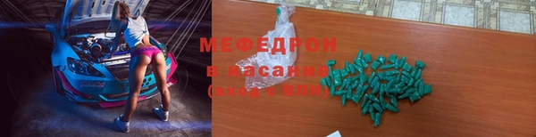 скорость Алексеевка