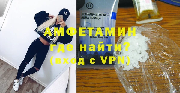 не бодяженный Армянск
