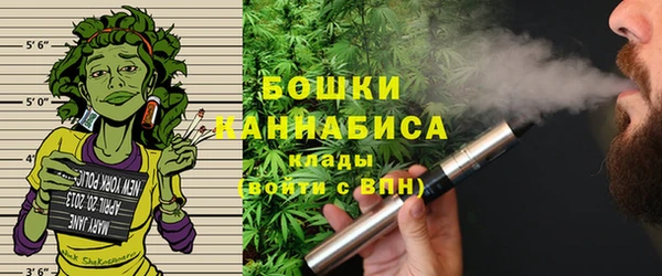 дживик Лиски