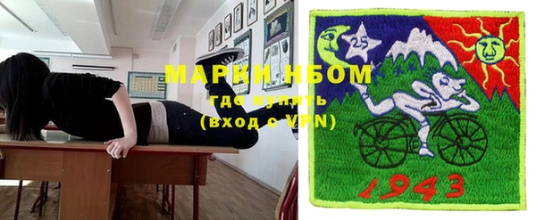 не бодяженный Армянск