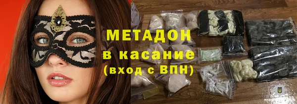 jwh Алзамай