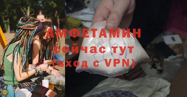 гидропоника Киренск
