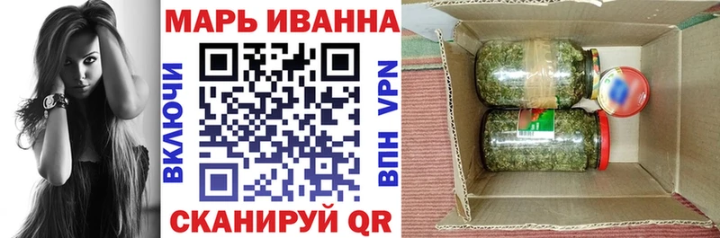 Марихуана OG Kush  shop какой сайт  Александров 
